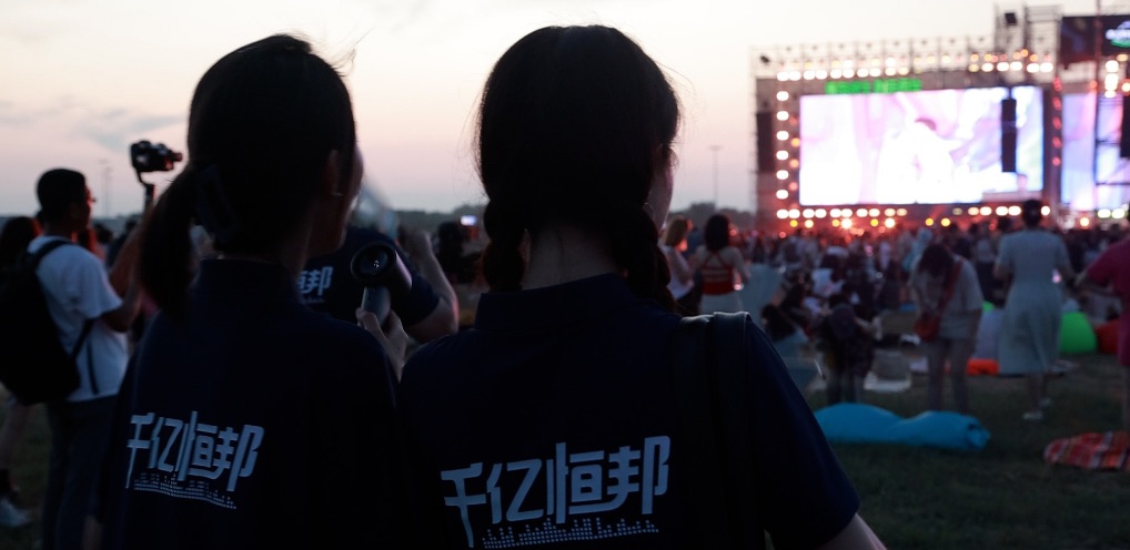 山東午夜精品一区二区三区在线视频冶煉股份有限公司