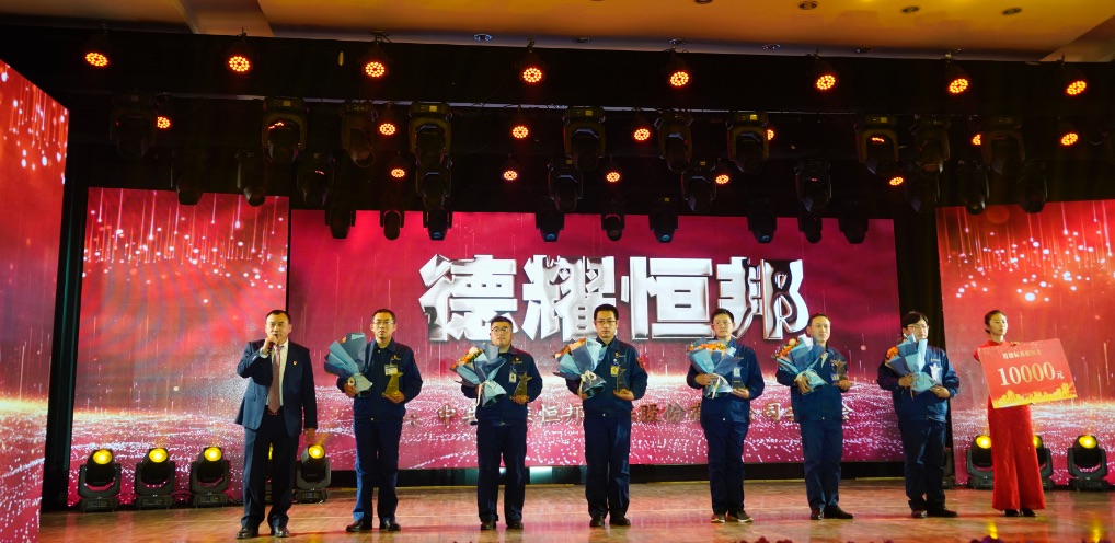 山東午夜精品一区二区三区在线视频冶煉股份有限公司