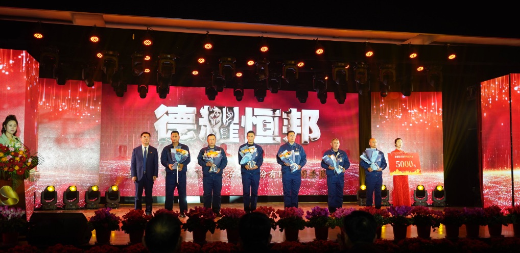 山東午夜精品一区二区三区在线视频冶煉股份有限公司