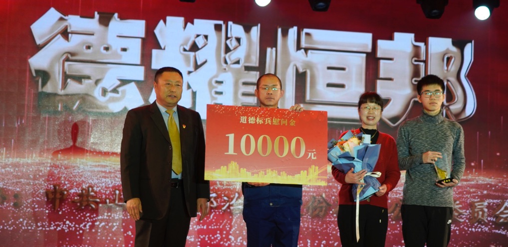 山東午夜精品一区二区三区在线视频冶煉股份有限公司